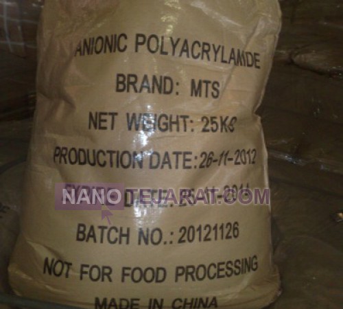 Anionic polyacrylamide